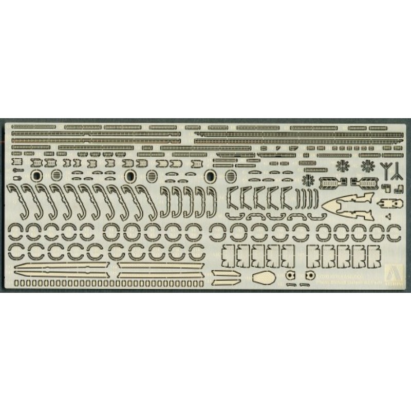 【(株)青島文化教材社】 WL 1/700 重雷装艦大井/北上用エッチングセット ミリタリ...