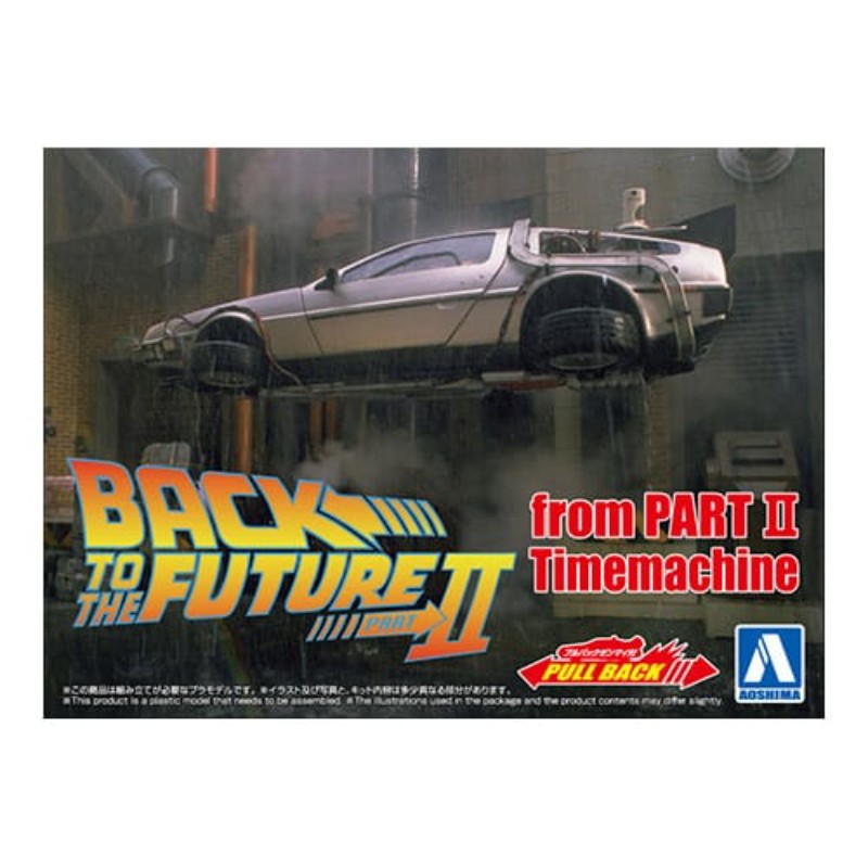 【(株)青島文化教材社】 ムービーメカNo.12 バック・トゥ・ザ・フューチャー 1/43 プルバック デロリア..