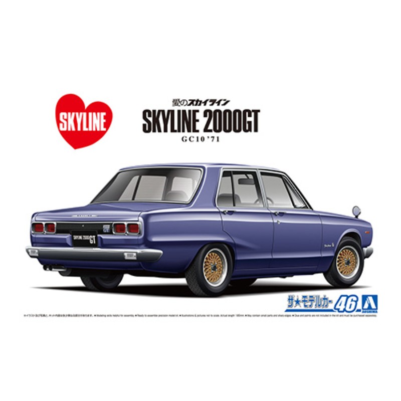Other - 【(株)青島文化教材社】 ザ・モデルカーNo.46 1/24 ニッサンGC10スカイライン2000GT 71 [▲][ME]