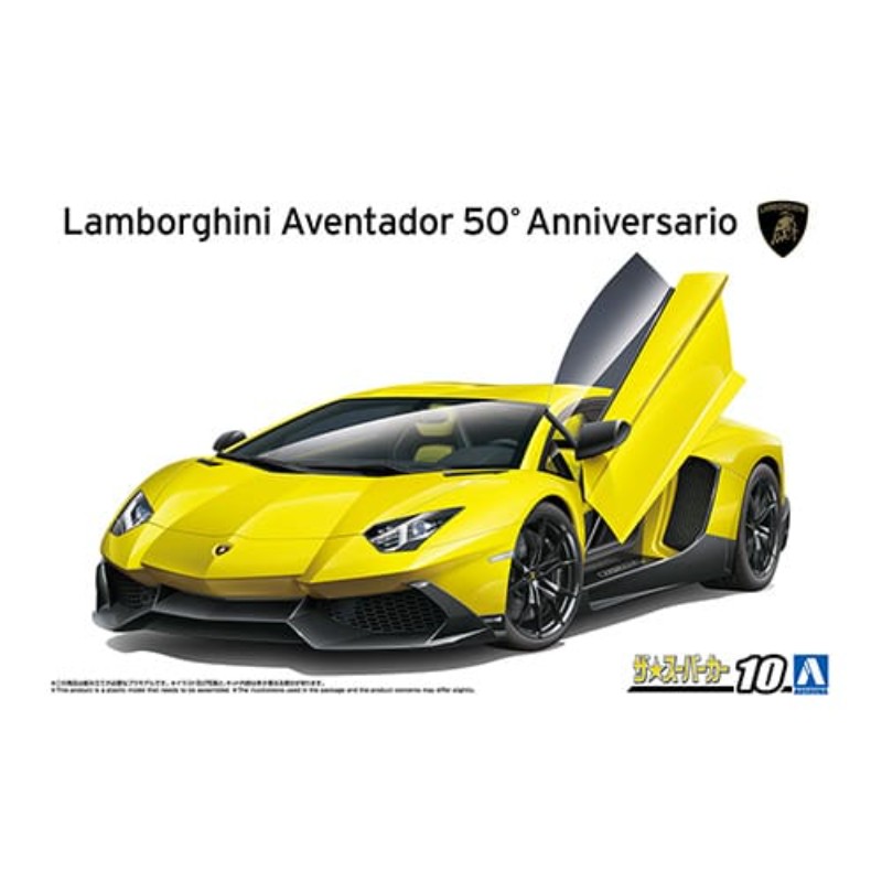 楽天市場】ランボルギーニ アヴェンタドール lp720-4 50 楽天市場】ランボルギーニ アヴェンタドール lp720-4 50