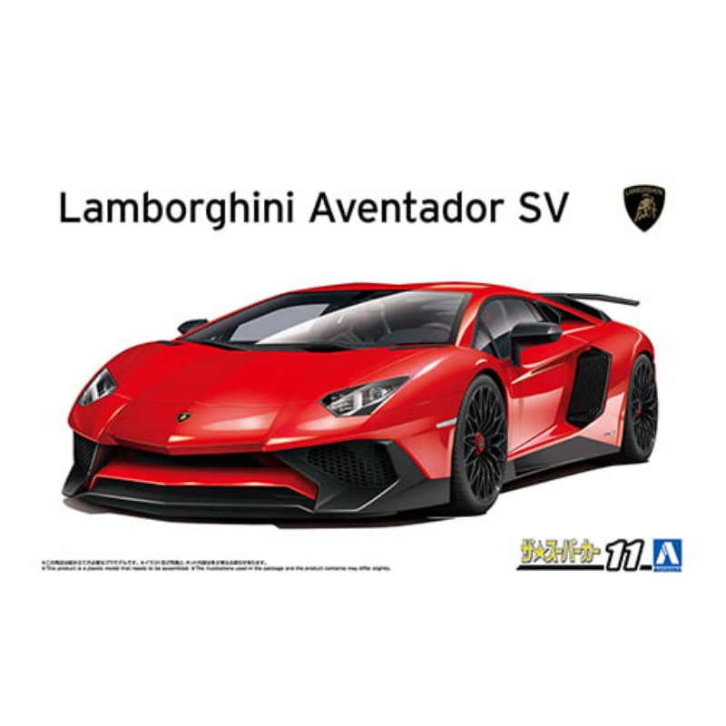 楽天市場】vipカー極 アオシマの通販 楽天市場】vipカー極 アオシマの通販