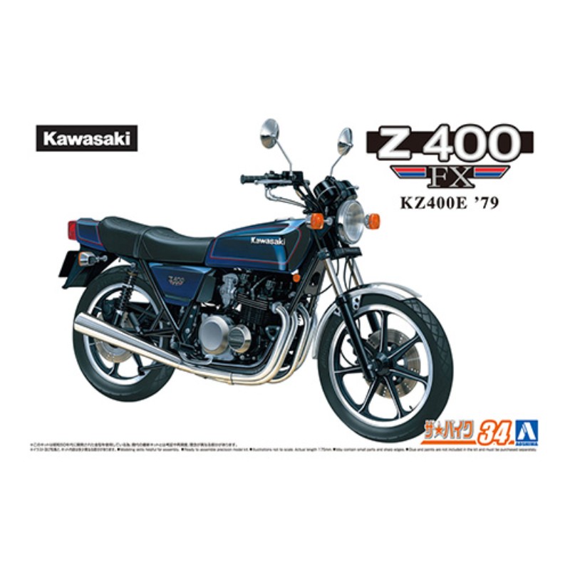 【(株)青島文化教材社】 ザ☆バイク 34 1/12 カワサキ KZ400E Z400FX 79 乗り物 バイク [▲][ME]