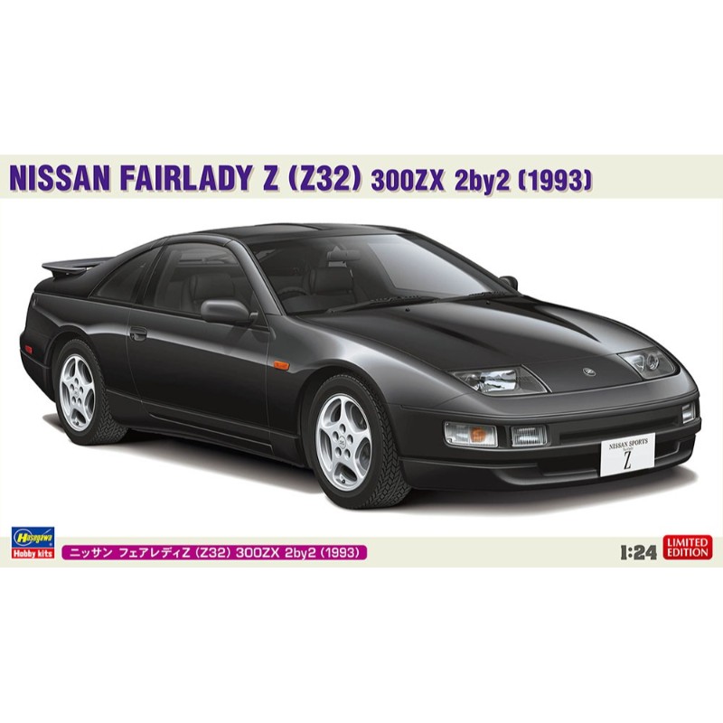 ()ϥ 20700 1/24 ˥å եǥZ Z32 300ZX 2by2 1993 ץǥ [][ME]