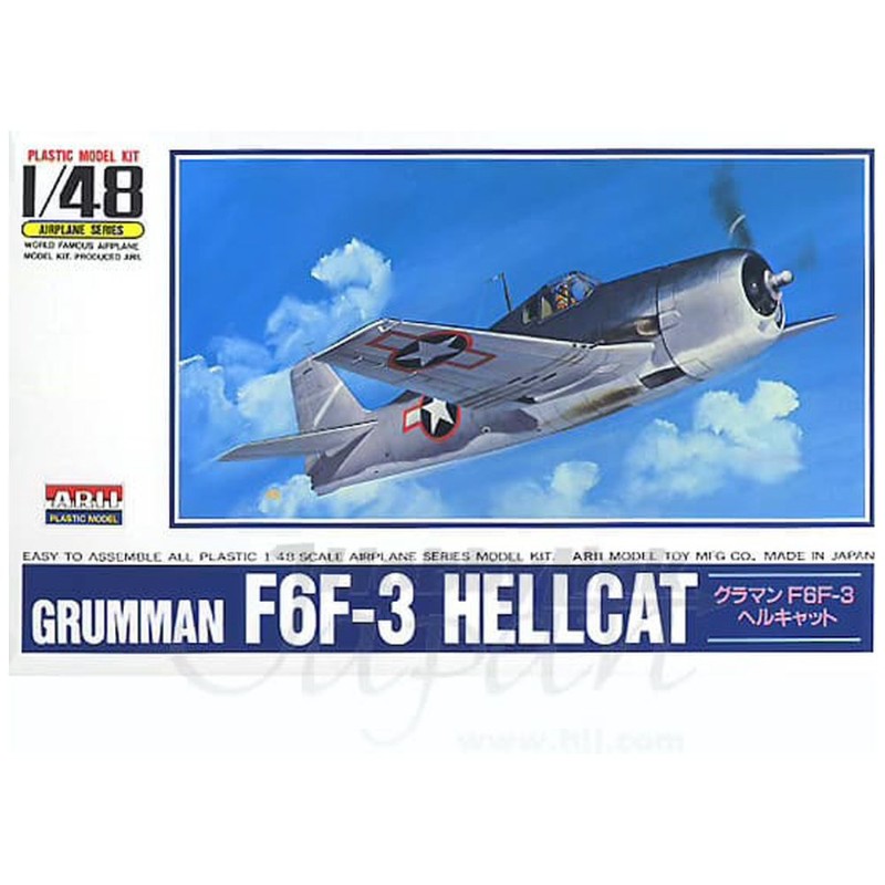 楽天市場】1/48 f6fの通販 楽天市場】1/48 f6fの通販