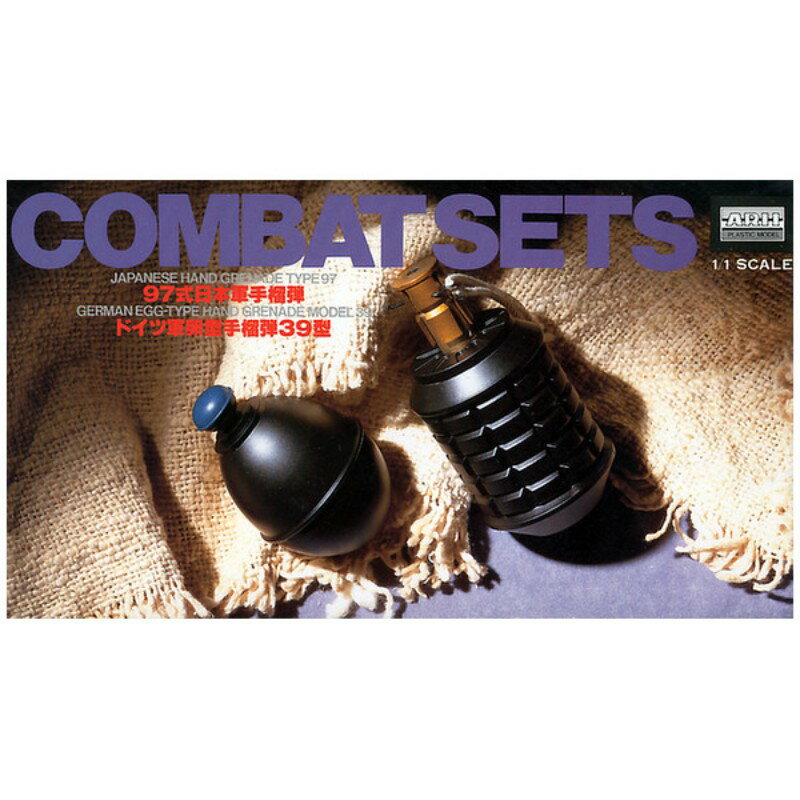 【(株)マイクロエース】 1/1 No.4 日・独軍 手榴弾 ミリタリー プラモデル [▲][ME]