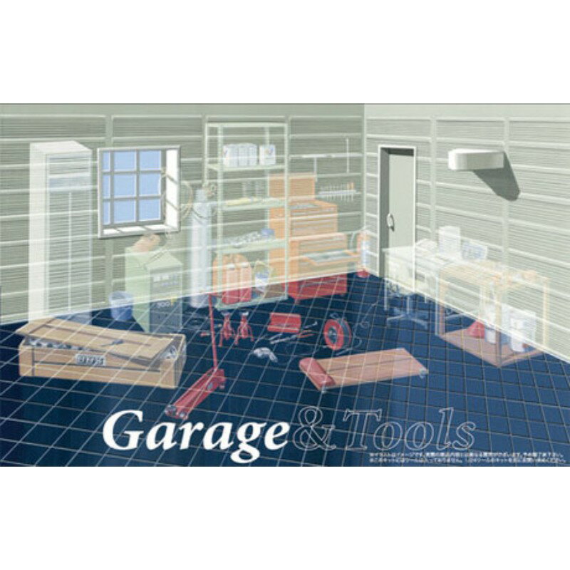 【フジミ模型(株)】 1/24 GT1 ガレージ プラモデル ガレージ＆ツールシリーズ [▲][ME]