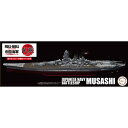 【フジミ模型(株)】 FH−47 1/700 帝国海軍シリーズ No.47 日本海軍戦艦 武蔵(昭和19年/捷一号作戦)フルハルモデル ミリタリー ...