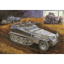 【(有)プラッツ】 DR6426MT ドラゴン 1/35 WW.II ドイツ軍 Sd.Kfz.250 A型 3.7cm/2.8cm 対戦車砲搭載型 2in1 ミ...