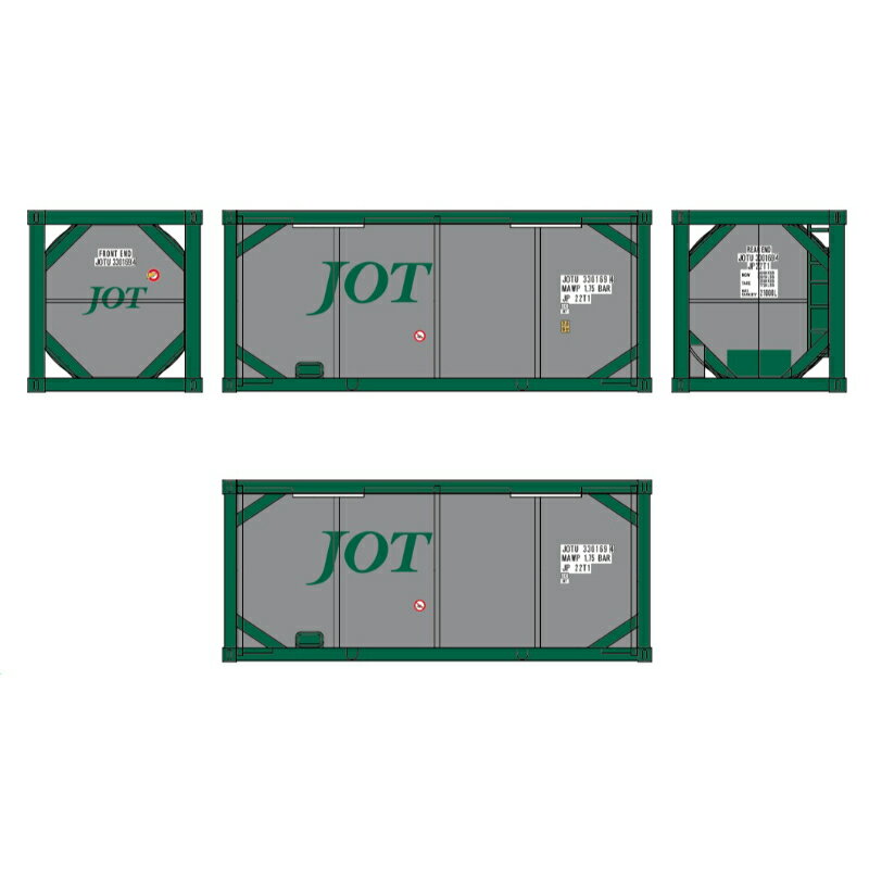【ポポンデッタ】 8531 20ftタンクコンテナ フレームタイプ JOTグリーンシルバータンク2 Nゲージ [▲][ME]