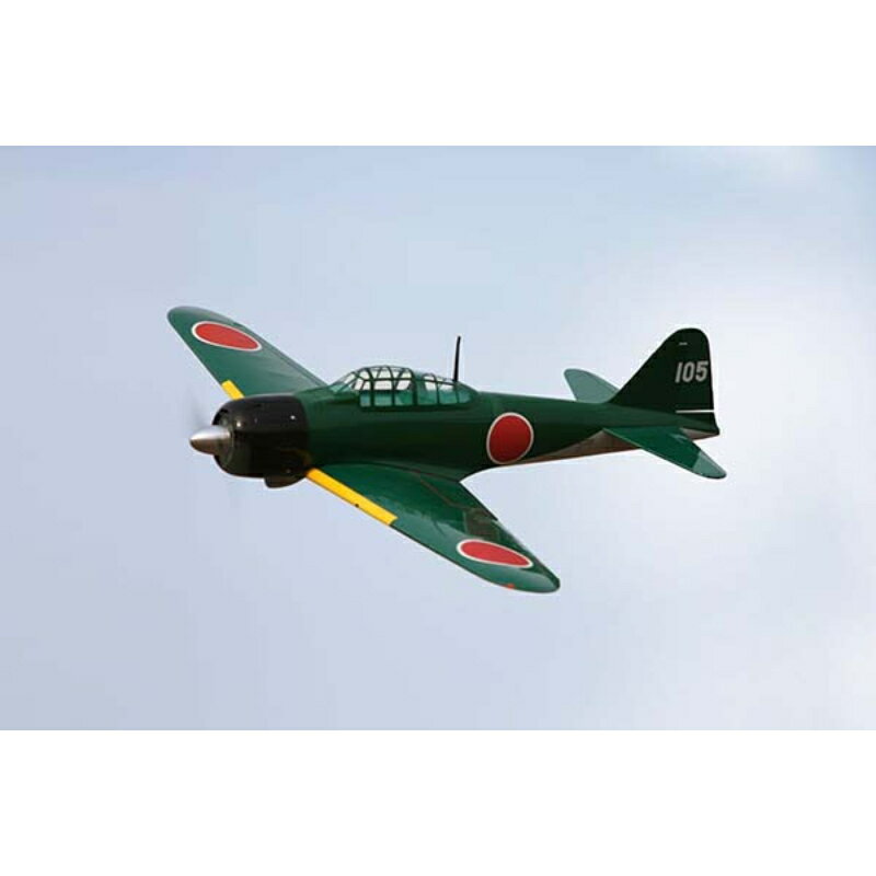 楽天市場】零戦 飛行機(ホビー)の通販 楽天市場】零戦 飛行機(ホビー)の通販