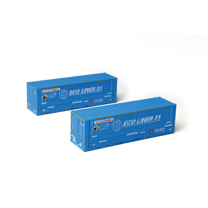 【ロクハン】 A102-2 (Z) U47A 31ftコンテナ 日通エコライナー31青 2個 Zゲージ [▲][ME]