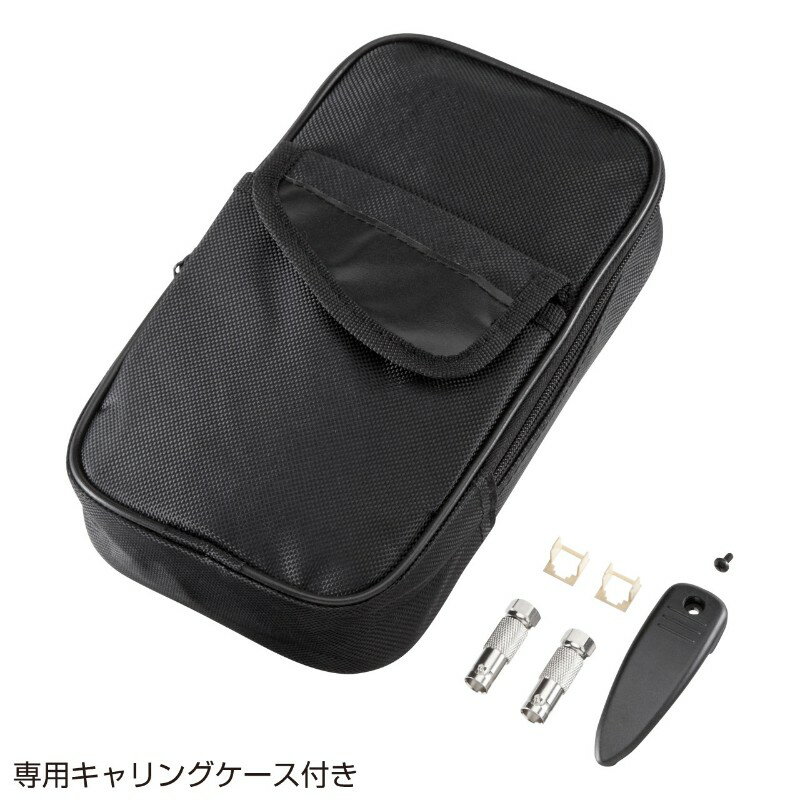 Panasonic プラグ 蛍光灯プラグ 定格:2P6A300V・E付 DH2471
