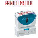 【シヤチハタ】ビジネス用 B型 キャップレス 赤 【PRINTED MATTER】 シャチハタ しゃちはた はんこ スタンプ 印鑑 X2-B-11042 【取寄】[▲][SH]