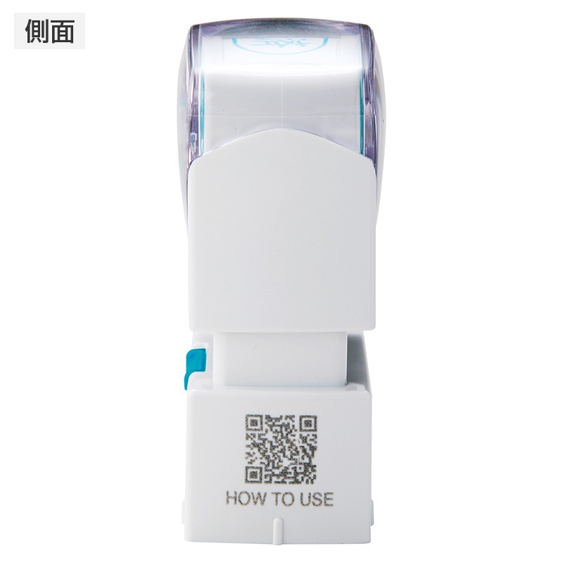 【シヤチハタ】ビジネス用 B型 キャップレス 藍 【領収書在中】 ヨコ 横 シャチハタ しゃちはた はんこ スタンプ 印鑑 X2-B-016H3 [▲][SH]