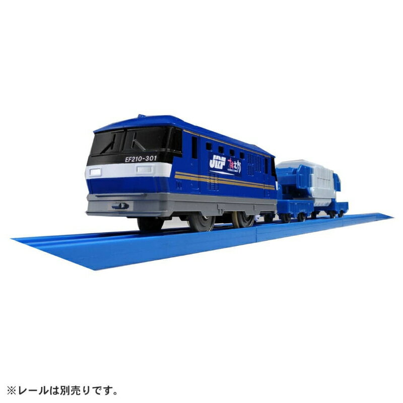 【タカラトミー】 プラレール S-26 EF210 桃太郎 プラレール 車両 [▲][ME]