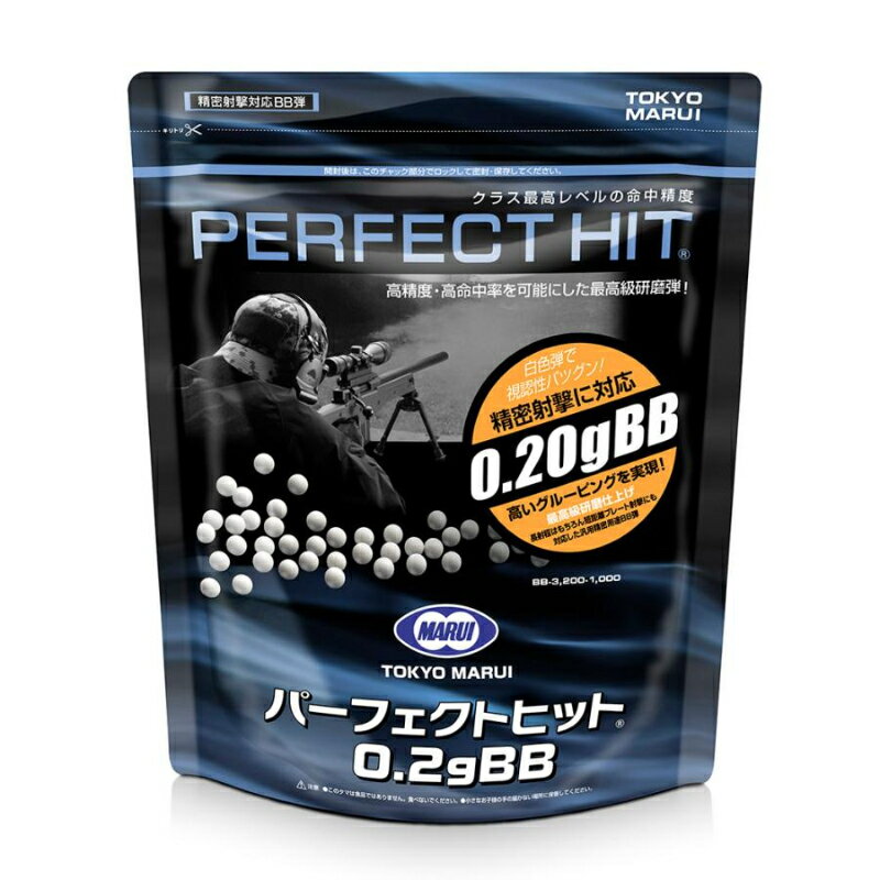 ޥ륤 ѡեȥҥå0.2gBBơ3200ȯ [][ME]