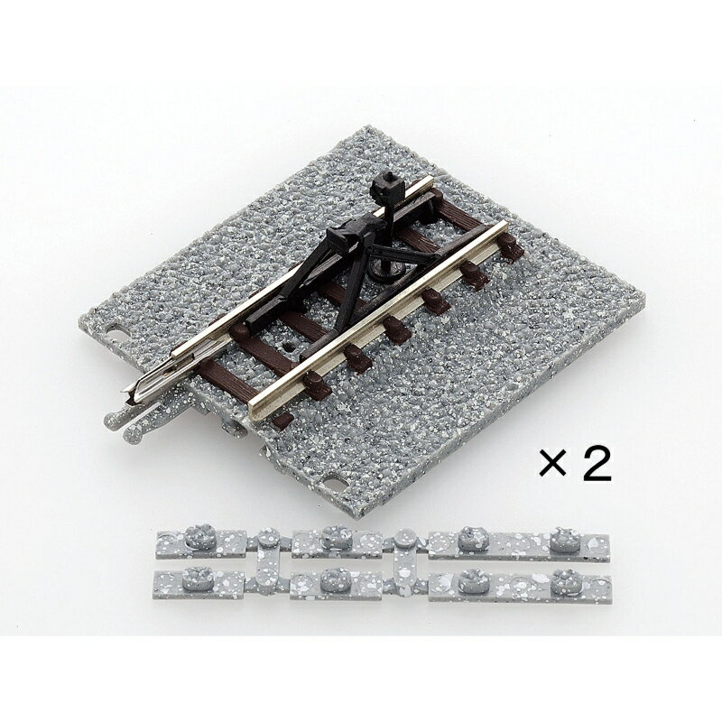 【トミーテック】 1425 ワイドエンドレールE-WI(F)(2本セット) Nゲージ/ワイドPCレール レール [▲][ME]