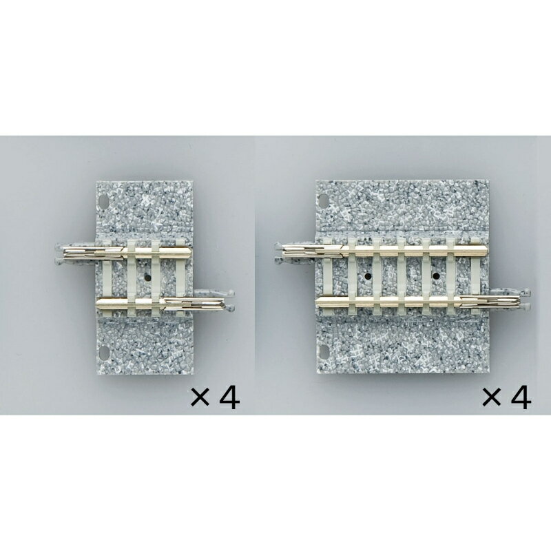【トミーテック】 1738 ワイドPC端数レールS18．5・S33-WP(F)(各4本セット) Nゲージ/ワイドPCレール レ..