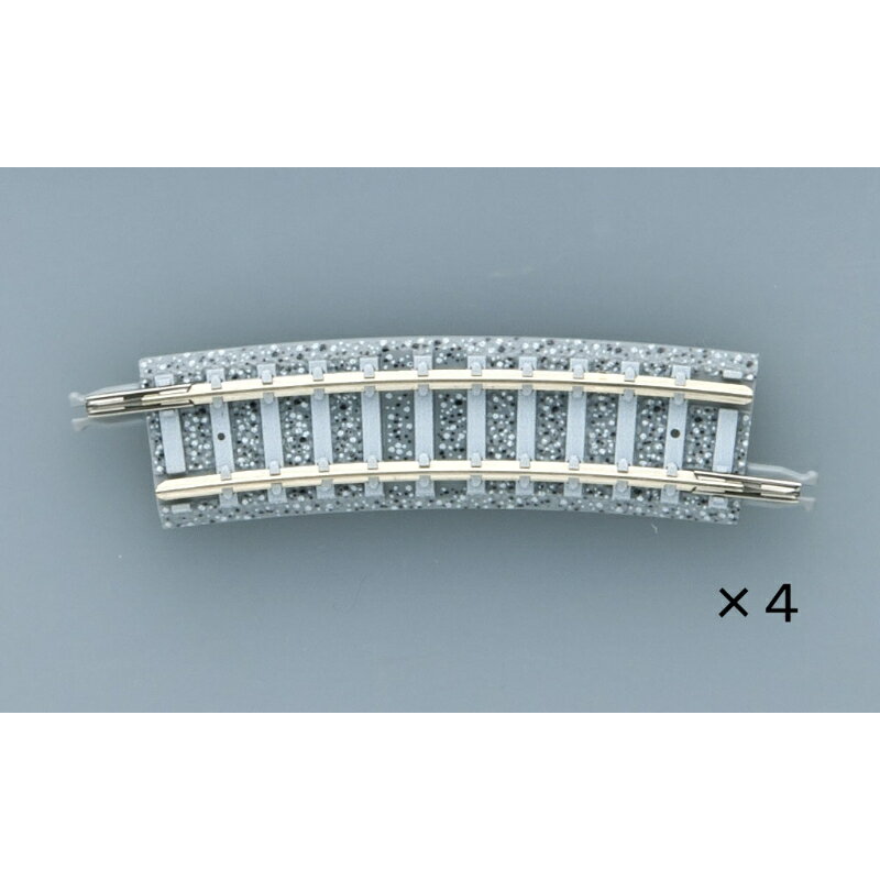 【トミーテック】 1863 カーブPCレール C243-15-PC(F)(4本セット) Nゲージ レール [▲][ME]