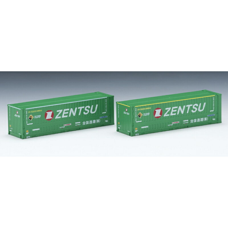 【トミーテック】 3172 U47A-38000形コンテナ(全国通運・2個入) Nゲージ コンテナ [▲][ME]