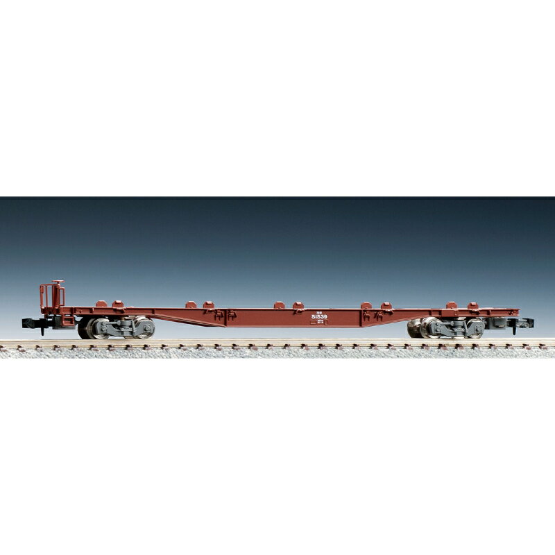 【トミーテック】 8714 コキ50000(グレー台車・コンテナなし・テールライト付) Nゲージ 貨車 [▲][ME]