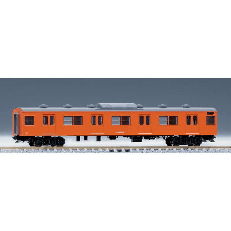 【トミーテック】 9014 サハ103形(JR西日本仕様・黒サッシ・オレンジ) Nゲージ/ハイグレード 電車 [▲][..