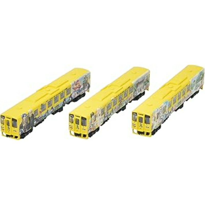 【トミーテック】 312864 鉄道コレクション JRキハ125(ロマンシング佐賀列車)3両セットB [▲][ME]