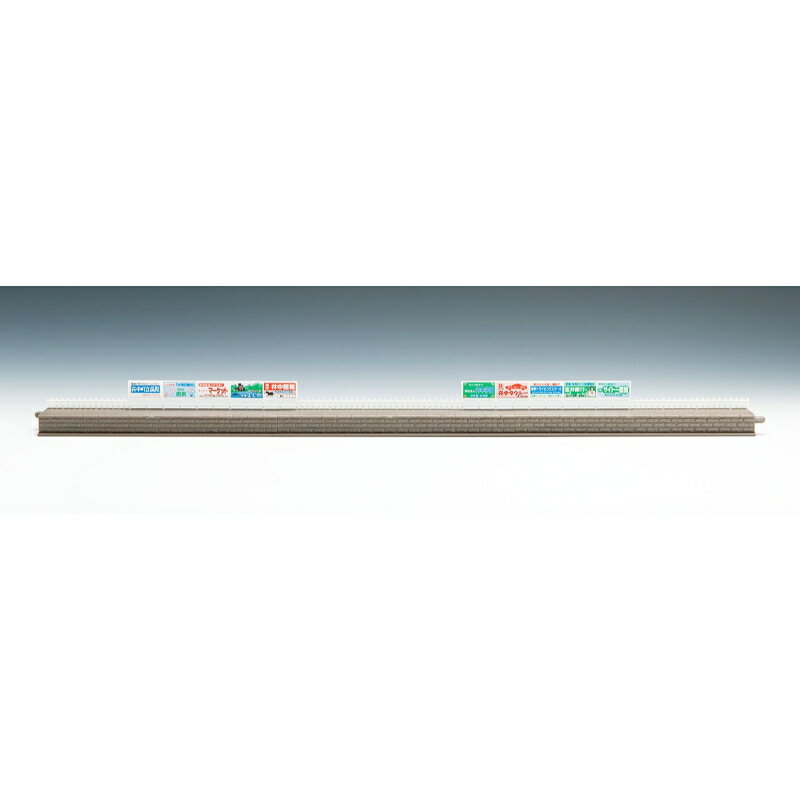 【トミーテック】 4003 対向式ホーム延長部セット Nゲージ 駅・ホーム [▲][ME]