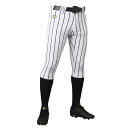 【DESCENTE/デサント】野球 ショートフィットパンツ ユニフォームパンツ / DB-6014PB / SWBK (Sホワイト×ブラック) / Mサイズ [...