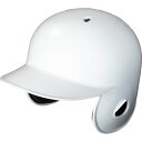 【asics/アシックス】 Sサイズ バッティングヘルメット ベースボール 防具 ホワイト 3123A691 [▲][ZX]