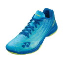 【YONEX/ヨネックス】パワークッションエアラスZメン シアン 22cm バドミントン シューズ SHBAZ2M [ ][ZX]