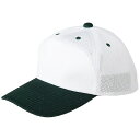 【asics/アシックス】 3123A439 GAME CAP U ベースボール 野球 EQ キャップ 帽子 男女兼用 ホワイト×D×グリーン FS サイズ [...