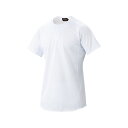 【asics/アシックス】 BAS003 GS.SCHOOL GAME SHIRT ベースボール 野球 SA メンズ ウェア ホワイト 2XO サイズ [▲][ZX]