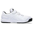 【asics/アシックス】 23cm 野球 トレーニングシューズ ネオリバイブ NEOREVIVE TR 3 ソフトボール ジュニア 少年野球 ホワイト/ホワイ...
