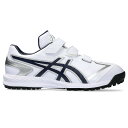 【asics/アシックス】 23.5cm 野球 トレーニングシューズ ネオリバイブ NEOREVIVE TR 3 ソフトボール ジュニア 少年野球 ホワイト/ネ...