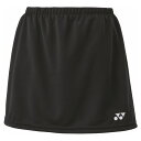 【YONEX/ヨネックス】 XOサイズ ウィメンズ スカート (インナースパッツ付) 26170 テニス バドミントン アパレル (レディース) ブラック [▲...