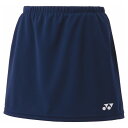 【YONEX/ヨネックス】 Mサイズ ウィメンズ スカート (インナースパッツ付) 26170 テニス バドミントン アパレル (レディース) ネイビーブルー ...