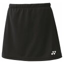 【YONEX/ヨネックス】 J130サイズ ジュニア スカート (インナースパッツ付) 26170J テニス バドミントン アパレル (ジュニア) ブラック [...