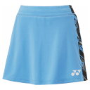 【YONEX/ヨネックス】 Mサイズ ウィメンズ スカート (インナースパッツ付) 26128 テニス バドミントン アパレル (レディース) パステルブルー ...