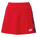 【YONEX/ヨネックス】 Lサイズ ウィメンズ スカート (インナースパッツ付) 26128 テニス バドミントン アパレル (レディース) クリスタルレッド...