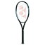 【YONEX/ヨネックス】 G1サイズ Eゾーン 100 07EZ100 テニス ラケット アクアナイトブラック [▲][ZX]