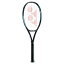 【YONEX/ヨネックス】 G3サイズ Eゾーン 98 07EZ98 テニス ラケット アクアナイトブラック [▲][ZX]