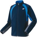 【YONEX/ヨネックス】ジュニア ニット ウォームアップシャツ 長袖 ジャージ ネイビー J140cm テニス ウェア 上着 キッズ 50139J /5013...