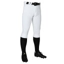 【DESCENTE/デサント】野球 UNIFIT PANTS PULS(ショートフィット) ユニフォームパンツ / DB-1114PB / SWHT (Sホワイ...