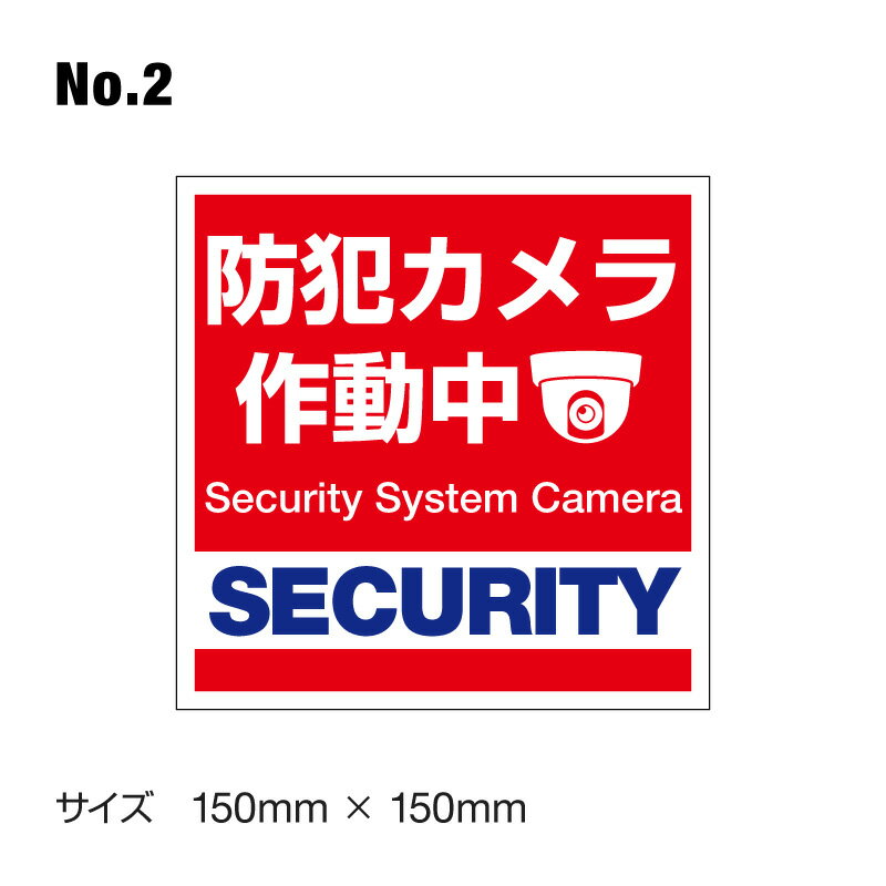 ���ȥ�����ư�� ���ƥå��� Ͽ���� Ͽ�� ������ ���� �ɿ� �ѿ� �礭�� �ƻ� ����� ���� ���ȥ��å� �������ƥ���[��]