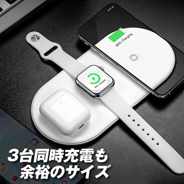 ワイヤレス充電器 qi 充電器 ワイヤレス 急速 iPhone AppleWatch AirPods Qi iPhone11 iPhone11 Pro iPhone11 Pro Max iPhoneXR iPhoneXS Max iPhoneX iPhoneSE2 SE2 iPhone8 iPhoneSE2 SE2 iPhone8Plus Galaxy Qi対