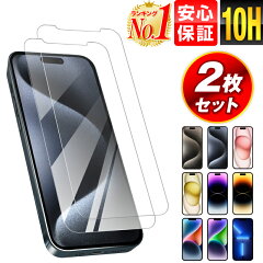 https://thumbnail.image.rakuten.co.jp/@0_mall/hobinavi/cabinet/3/lpc/01/3lpc0105hasg-3.jpg