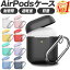 ڳŷ1̡Airpods Airpods2  С ݥå ݥå2 襤 ݸС    ꥳ󥱡 顼ꥳ󥱡   åץ ۥ apple ꡼ ꥳ  Airp ݸ