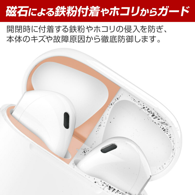 �ڳ�ŷ1�̡�AirPods �����ȥ����� ��3���� �軰���� ��2���� �������� ������� ��1���� ��°ʴ �ۤ��� Լ ���� �ɻ� �ɿ� ���������꡼ 18K�����ƥ��� �᥿��å��ץ졼�� 2���å� Apple AirPods1 AirPods2 �б� ���� ��°ʴ�����ɻߥ����� ���� �ۥ����ɻ�