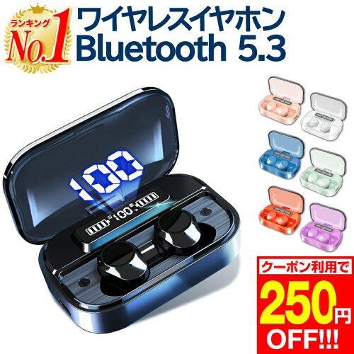 ワイヤレスイヤホン iphone bluetooth 5.3 イヤホン iphone ノイズキ...